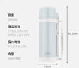 膳魔師（THERMOS）保溫壺2000ML高真空不銹鋼大容量家用水壺熱水瓶FDH-2005-LB 曬單實拍圖