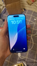 Apple iPhone 15 Pro 【24期免息】蘋果15pro國行全網(wǎng)通5G  蘋果二手 原色鈦金屬【現(xiàn)貨速發(fā)】 【9成新】128G【限時特惠+三年店保+豪華禮包】 曬單實拍圖