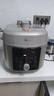 美的（Midea）小飛俠沸騰濃香雙模式電壓力鍋0氟0涂層雙膽高壓鍋6L智能預(yù)約家用煲湯6-8人煮飯煲E6825N輕音泄壓 曬單實拍圖