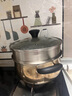 愛仕達(dá)（ASD）湯鍋 304不銹鋼小蒸鍋 帶蒸屜燉煮鍋 24CM燃?xì)怆姶艩t通用奶鍋B1-Z 曬單實(shí)拍圖