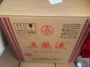 五糧液 普五 第七代 濃香型白酒 52度 500ml*6瓶 原箱 官方授權(quán) 曬單實拍圖