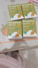 GroupCare【詢客服有驚喜】格瑞卡賴氨酸3-17歲小鹿沖沖長(zhǎng)高成長(zhǎng)鈣鎂鋅 4盒裝【一周期 3~9歲的選擇】 曬單實(shí)拍圖