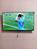 SONY AXSM4K43寸50寸55寸65寸70寸75寸85英寸語音智能網(wǎng)絡(luò)全面屏無邊框電視 43英寸 智能2K網(wǎng)絡(luò)電視機 曬單實拍圖