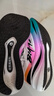 必邁新品驚碳Fly風(fēng)火輪專(zhuān)業(yè)碳板跑鞋男女馬拉松競速PB運動(dòng)支撐跑鞋 靈蓮重生 40 女 曬單實(shí)拍圖