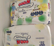 大王（GOO.N）【品牌直供 安心品質(zhì)】天使自然之恩 超薄透氣干爽紙尿褲拉拉褲 拉拉褲XL32片(12-17kg) 曬單實(shí)拍圖