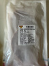 天譜樂(lè)食澳洲和牛M3-4日式原切牛排200g（2片) 谷飼360天 嫩肩西餐牛肉 曬單實(shí)拍圖