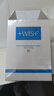 WIS水潤面膜24片補水美白淡斑抗皺緊致抗衰老七夕情人節(jié)生日禮物女 曬單實拍圖
