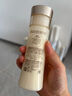 怡麗絲爾（ELIXIR）優(yōu)悅活顏 柔滑彈潤(rùn)乳130ml 效期至25年10月 曬單實(shí)拍圖