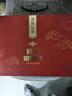 浪莎本命年保暖內(nèi)衣大紅色男士套裝鴻運(yùn)秋衣秋褲內(nèi)褲襪子喜慶禮盒XXL 曬單實(shí)拍圖