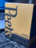 Peet's Coffee皮爺peets 家常新鮮掛耳濾泡式黑咖啡粉深烘50g（10g*5包） 曬單實(shí)拍圖