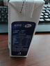 雪蘭云南高原牧場(chǎng)純牛奶200g*24盒【7-8月】 曬單實(shí)拍圖