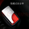 佑強(qiáng)奧迪安全帶鎖扣A6L A4L Q2L Q3 Q5 Q7 A8 A7 A3 TT 卡口消聲扣頭 銀色-奧迪標(biāo) 1個(gè) 曬單實(shí)拍圖