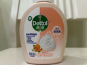 滴露（Dettol）泡沫洗手液西柚250ml+青檸250ml 泡泡洗手液補(bǔ)充裝兒童抑菌消毒 曬單實(shí)拍圖