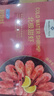 北極甜蝦 1.5kg 1.5kg(凈重) 曬單實(shí)拍圖