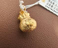 周六福（ZLF）      黃金吊墜福袋吊墜女款飾品代代平安 計(jì)價(jià) 足金 1.99g 曬單實(shí)拍圖