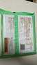 陶陶居 金莎蝦仁紅米腸粉300g  廣東早茶廣式點心營養(yǎng)早餐半成品速凍 曬單實拍圖