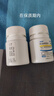 【付款后聯(lián)系客服】瑪爾維 華法林鈉片 3mg*100片/盒 掛號問(wèn)診取藥服務(wù) 曬單實(shí)拍圖