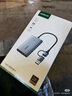 綠聯(lián)HDMI視頻采集卡4K高清輸入適用Switch/NS/PS5筆記本電腦手機(jī)平板相機(jī)游戲直播錄制器/轉(zhuǎn)USB/Type-C 曬單實(shí)拍圖