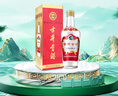古井貢酒 第六代 濃香型白酒 55度 500ml*1瓶 單瓶裝 口糧酒 曬單實(shí)拍圖