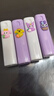 曇蓓漫便攜噴霧瓶?jì)和瘜W(xué)生小噴壺可愛(ài)卡通玩具掛繩迷你分裝瓶化妝補香水 便攜噴霧瓶【顏色隨機】 4個(gè) 【霧化面廣 細膩均勻】 曬單實(shí)拍圖