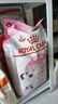 皇家幼貓貓糧 幼貓奶糕 K36 通用糧 4-12月 4.5KG 曬單實(shí)拍圖