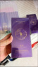 花皙蔻牡丹盛世美顏發(fā)光精華油30ml+16ml*2 淡化細(xì)紋屏障修護(hù)以油養(yǎng)膚 曬單實(shí)拍圖