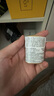 安熱沙（Anessa）新一代小金瓶防曬乳60mL王嘉爾同款七夕禮物 曬單實(shí)拍圖
