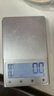 樂福（LEFU）智能廚房秤 稱重電子秤0.1g高精度家用克稱食物秤營養(yǎng)秤磁吸收納支架 定時提醒 一鍵計算卡路里 曬單實拍圖
