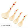 onlycook愛(ài)心陶瓷湯勺可愛(ài)仙女小勺子高顏值湯匙家用長(cháng)柄喝湯調羹 大湯勺1個(gè)+小勺子3個(gè) 曬單實(shí)拍圖