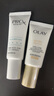 玉蘭油（OLAY）第3代淡斑小白瓶80ml煙酰胺精華液祛痘印美白面部精華生日禮物 曬單實(shí)拍圖