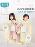 ibaby/英倫寶貝兒童家居服套裝夏季男女童薄款短袖七分褲兩件套 曬單實拍圖