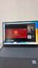 華為筆記本電腦MateBook D16 新款 Linux系統(tǒng) 13代酷睿標(biāo)壓輕薄游戲商務(wù)辦公超薄本 RX55 高能版丨灰 i5-13500H 16G 1T 店鋪預(yù)裝Windows版（未激活） 曬單實拍圖