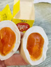 美玉子溏心蛋可生食雞蛋無(wú)沙門(mén)氏菌糖心蛋開(kāi)袋即食鹵蛋輕食禮盒送禮 鮑汁蛋15枚 曬單實(shí)拍圖