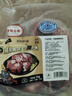 龍大肉食 黑豬棒骨2斤 免切帶骨髓豬筒骨豬大骨頭≥30%帶肉率 黑豬肉生鮮 曬單實(shí)拍圖