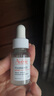 雅漾（Avene）【樊振東同款】專研修護(hù)霜輕潤版40ML速修霜舒緩泛紅敏肌乳液面霜 曬單實拍圖