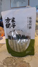 方家鋪?zhàn)有≈窆S500g 竹筍火鍋食材新鮮筍尖嫩脆筍干春筍清水竹筍火鍋筍 曬單實(shí)拍圖