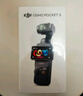 大疆 DJI Osmo Pocket 3 標(biāo)準(zhǔn)版 一英寸口袋云臺(tái)相機(jī) OP靈眸手持?jǐn)?shù)碼相機(jī) 旅游vlog 便攜美顏攝像 曬單實(shí)拍圖