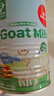 紐羊（Noblecare） 新西蘭進口成人羊奶粉 中老年人高鈣0蔗糖老人營養(yǎng)奶粉罐裝450g 450gX4罐純山羊奶 曬單實拍圖