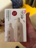 淺香（ASAKA）氨基酸去屑控油洗發(fā)水+香氛沐浴露旅行便攜出差套裝60g*2 曬單實(shí)拍圖
