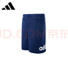 阿迪達(dá)斯 （adidas）t恤男夏季運(yùn)動(dòng)透氣輕薄寬松棉短袖 橄欖綠/綠棕 XL  曬單實(shí)拍圖
