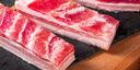 鮮京采沂蒙山黑豬去皮五花肉條 肥瘦5:5分 凈重4斤 慢養(yǎng)360天 源頭直發(fā) 曬單實(shí)拍圖