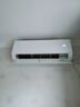 海爾（Haier）空調(diào)大1.5匹掛機變頻速冷暖新一級節(jié)能凈省電plus家用臥室空調(diào)靜音壁掛式自清潔國家補貼20% 大1.5匹 一級能效 AI凈省電+新品防直吹 曬單實拍圖