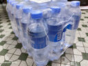 康師傅550ml*24瓶膜包小瓶出門旅游便攜裝正品包郵現(xiàn)貨速發(fā)冰露飲用水 冰露飲用水【550ml*24瓶膜包】 曬單實(shí)拍圖