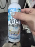 嘟可親衣服染色串色還原劑白衣修復白色衣物恢復清洗劑彩衣去除串色彩色 曬單實(shí)拍圖