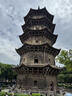 FETANA數(shù)碼相機(jī)學(xué)生黨高清美顏入門級微單照相機(jī)vlog相機(jī)拍照旅游專用專業(yè)攝影可上傳手機(jī)卡片機(jī)超越CCD A2+ 白色64G內(nèi)存【升級美拍版】 曬單實拍圖