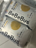bebebus 金標(biāo)茶樹精華成長(zhǎng)褲2XL20片(≥15kg)透氣超薄拉拉學(xué)步褲男女寶 曬單實(shí)拍圖