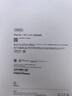 Apple/蘋果【國家補貼】iPad Air 11英寸 M3芯片2025年款 平板電腦 (256GB WLAN版)藍色 曬單實拍圖