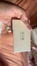 澳蘭黛（AOCILENDA）準孕婦彩妝眼部3件套化妝品（十色眼影+眼線(xiàn)筆+眉筆） 曬單實(shí)拍圖