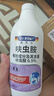 DR.RILEY進口原液跳蚤專用殺蟲劑床上家用呋蟲胺噴霧低毒貓狗窩驅(qū)蟲500ml 曬單實拍圖