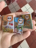翎喏英國(guó)迷你小書(shū)包和課本文具套裝兒童過(guò)家家玩具幼兒園畢業(yè)禮物 庫(kù)洛米小書(shū)包一年級(jí)天天向上套裝 曬單實(shí)拍圖